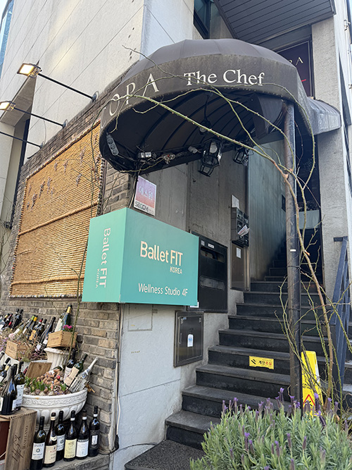 KBCB亚洲教研总部 韩国首尔 2