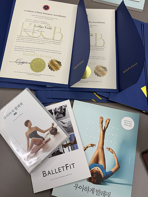 KBCB亚洲教研总部 韩国首尔 4